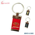 Hot Press Logo Leather Key Chain